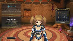 ꡼ No.045 | ܳŪʥåꤤǤIRIS ONLINEס̥ܺϤ򤪤餤ĤġOBTǼ뿷ǤΰҲ𤷤褦