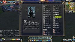 ꡼ No.050 | ܳŪʥåꤤǤIRIS ONLINEס̥ܺϤ򤪤餤ĤġOBTǼ뿷ǤΰҲ𤷤褦