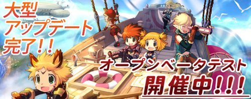 ꡼ No.001Υͥ / ǤäơIRIS OnlineפΥץ¥ƥȤ1500ꥹȡǰ10祤٥ȥڡⳫ