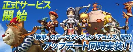 ꡼ No.001Υͥ / ʥץ쥼/ڡѤ٤ꥢɲäIRIS Onlineӥϡϡ