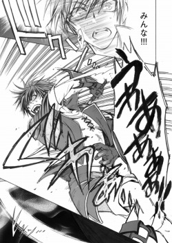 Iris Online の世界観をテーマにしたコミックが携帯書店で配信