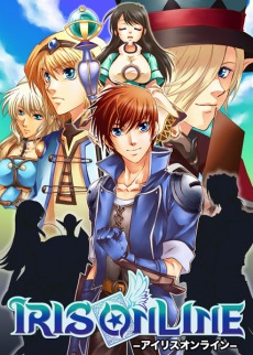 ���������꡼ No.003�Υ���ͥ������ / ��IRIS Online�פ������Ѥ�ơ��ޤˤ������ߥå������ӽ�Ź���ۿ�