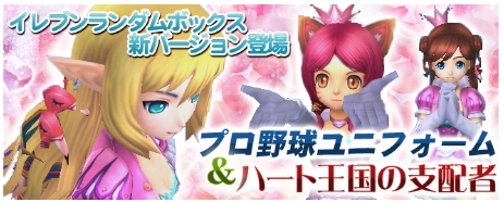 ���������꡼ No.002�Υ���ͥ������ / ��IRIS Online�ס���٥��¤�45����50�ˡ������ʥ�����������