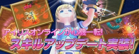 ���������꡼ No.001�Υ���ͥ������ / ��IRIS Online�ץ�����������˺���������ξ������ǤΤ߻��ѤǤ��뿷��������о�