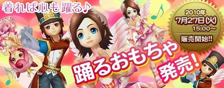 ���������꡼ No.008�Υ���ͥ������ / ��IRIS Online�ץ�����������˺���������ξ������ǤΤ߻��ѤǤ��뿷��������о�