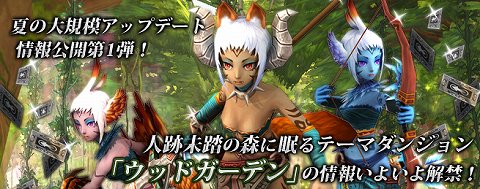 ꡼ No.001Υͥ / IRIS Online׽νÿͼ²Ԥ뿷󥸥֥åɥǥפ8ܤ˼