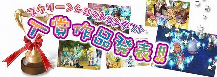 ꡼ No.006Υͥ / IRIS Online׽νÿͼ²Ԥ뿷󥸥֥åɥǥפ8ܤ˼