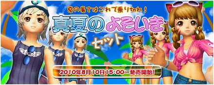 ꡼ No.007Υͥ / IRIS Online׽νÿͼ²Ԥ뿷󥸥֥åɥǥפ8ܤ˼