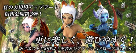 ꡼ No.002Υͥ / IRIS Onlineס絬ϥåץǡȡEpisodeI-2Wood Gardenɤ˹碌ɶ̵ǶƤ館륤٥ȤⳫ