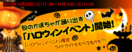 ���������꡼ No.003�Υ���ͥ������ / ��IRIS Online�ס���ˡ�Τۤ����ɤ��������ϥ������󥤥٥�ȼ»�