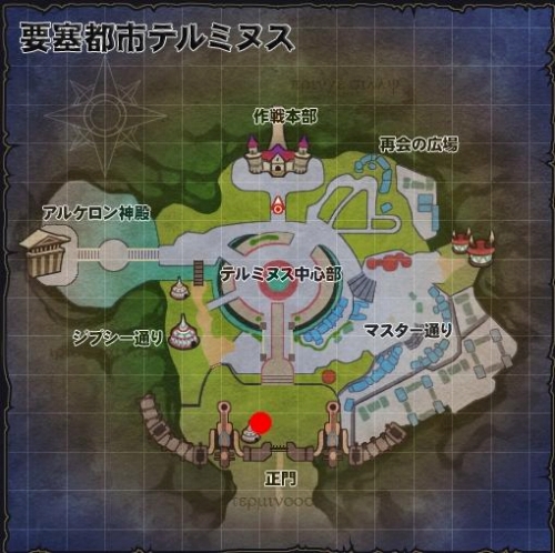 ���������꡼ No.006�Υ���ͥ������ / ��IRIS Online�ס���ˡ�Τۤ����ɤ��������ϥ������󥤥٥�ȼ»�