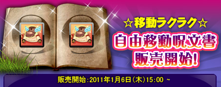 ���������꡼ No.001�Υ���ͥ������ / �ֻ�����Ū�Ϥء���IRIS Online�ס��ȼ�ͳ��ư��ʸ��ɤ�������