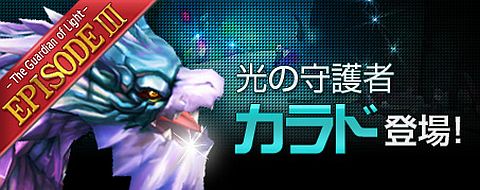 ꡼ No.001Υͥ / IRIS Online׻˾硦ǶΥܥ󥹥֥ɡפξ餫