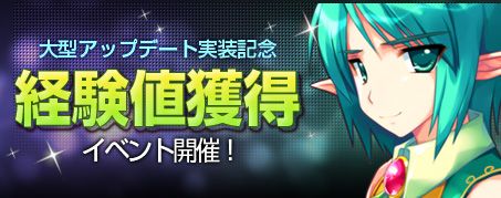 ꡼ No.008Υͥ / IRIS OnlineץåץǡȤEpisodeIIIиͳ٥ȳ