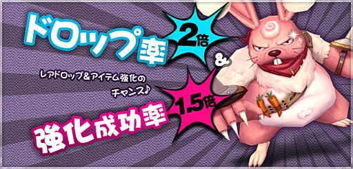 ꡼ No.004Υͥ / IRIS OnlineסƥΥɥåΨ2ܡΨ1.5ܥ٥Ȥ򳫺