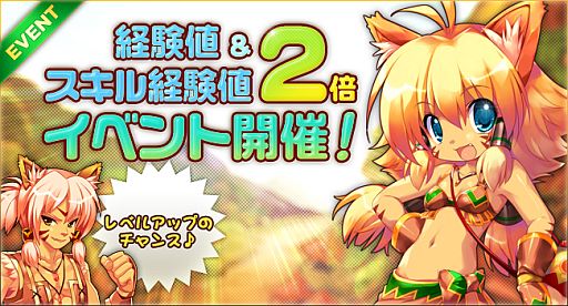 ꡼ No.003Υͥ / IRIS Onlineסۥ磻ȥǡ٥ȤšǺ륢եɤ褦