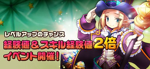 ���������꡼ No.003�Υ���ͥ������ / ��IRIS Online�׷и��ͤȥ�����и��ͤγ���Ψ��4��17���ޤ�2�ܤ�