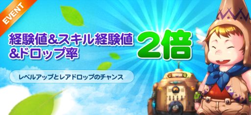 ���������꡼ No.002�Υ���ͥ������ / ��IRIS Online�ץݥǥ�²�ּ֤�����֥�ܥå����˺��о졣�и���2�ܤ�