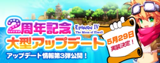 ꡼ No.001Υͥ / IRIS Onlineס2ǯǰ緿åץǡȤ529˼»ܷ