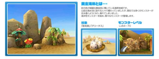 ꡼ No.002Υͥ / IRIS Onlineס2ǯǰ緿åץǡȤ529˼»ܷ