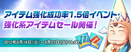 ꡼ No.002Υͥ / IRIS OnlineץɥåΨݥȤ2ܤˤʤ륤٥Ȥ򳫻