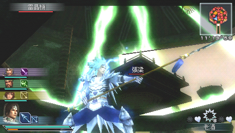 ꡼ No.003 | TGS 2008055϶ϥץ쥤򤵤ɵᡪ ֿԢ̵ MULTI RAID