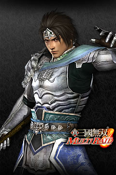 画像集#008のサムネイル/「真・三國無双 MULTI RAID」予約特典決定&特製待受FLASH配信