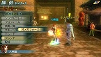 画像集#006のサムネイル/「真・三國無双 MULTI RAID」,四人の敵武将&マルチプレイに関する新要素を紹介