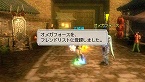 画像集#008のサムネイル/「真・三國無双 MULTI RAID」,四人の敵武将&マルチプレイに関する新要素を紹介