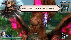 画像集#004のサムネイル/「真・三國無双 MULTI RAID」ダウンロードクエスト第2弾が本日配信