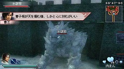 画像集#006のサムネイル/「真・三國無双 MULTI RAID」ダウンロードクエスト第2弾が本日配信