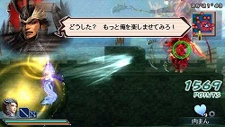 画像集#002のサムネイル/「真・三國無双 MULTI RAID」配信クエスト第3弾&壁紙第2弾が配信