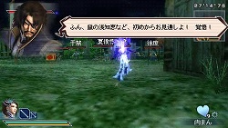 画像集#007のサムネイル/「真・三國無双 MULTI RAID」配信クエスト第3弾&壁紙第2弾が配信