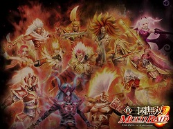 画像集#013のサムネイル/「真・三國無双 MULTI RAID」配信クエスト第3弾&壁紙第2弾が配信