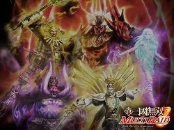 画像集#014のサムネイル/「真・三國無双 MULTI RAID」配信クエスト第3弾&壁紙第2弾が配信