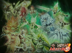 画像集#015のサムネイル/「真・三國無双 MULTI RAID」配信クエスト第3弾&壁紙第2弾が配信