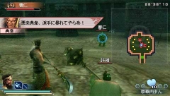 画像集#001のサムネイル/「真・三國無双 MULTI RAID」,第4回ダウンロードクエスト配信開始