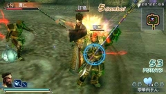 画像集#002のサムネイル/「真・三國無双 MULTI RAID」,第4回ダウンロードクエスト配信開始