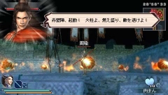 画像集#008のサムネイル/「真・三國無双 MULTI RAID」,第4回ダウンロードクエスト配信開始