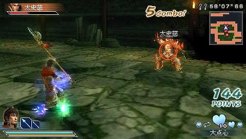 画像集#001のサムネイル/「真・三國無双 MULTI RAID」第5回ダウンロードクエストが配信開始