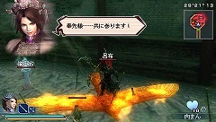 画像集#010のサムネイル/「真・三國無双 MULTI RAID」第5回ダウンロードクエストが配信開始