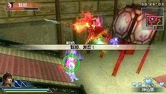 画像集#005のサムネイル/「真・三國無双 MR」新ダウンロードクエスト配信&店頭イベント情報