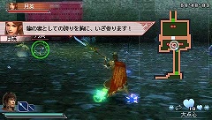 画像集#007のサムネイル/「真・三國無双 MR」新ダウンロードクエスト配信&店頭イベント情報