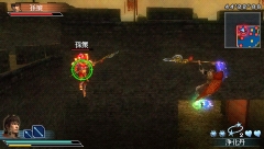 画像集#010のサムネイル/「真・三國無双 MULTI RAID」,第10/11回DLCクエストを公開