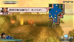 画像集#015のサムネイル/「真・三國無双 MULTI RAID」,第10/11回DLCクエストを公開