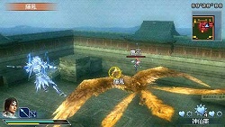 画像集#002のサムネイル/「真・三國無双 MR」第13回ダウンロードクエスト&PSP用壁紙を配信