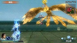 画像集#007のサムネイル/「真・三國無双 MR」第13回ダウンロードクエスト&PSP用壁紙を配信