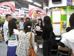 画像集#001のサムネイル/「真・三國無双MR」,開催中のチームアタックGP初日の模様を紹介