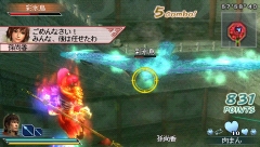 画像集#006のサムネイル/「真・三國無双 MULTI RAID」第15回DLクエスト「彩鳥、繚乱!」配信