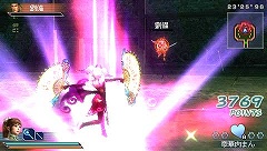 ꡼ No.008 | ֿԢ̵ MULTI RAID18ɥۿ